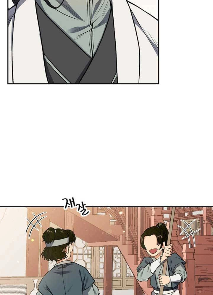 Quán Trọ Phong Ba Chapter 7 - 52