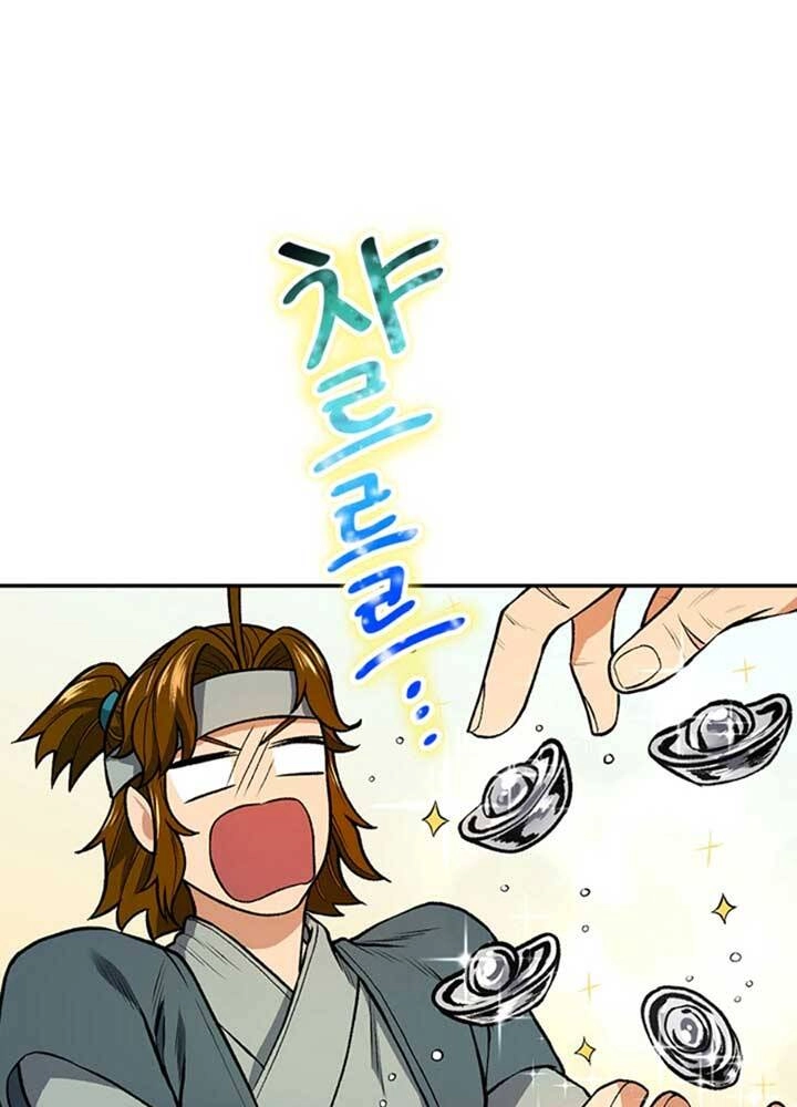 Quán Trọ Phong Ba Chapter 7 - 75