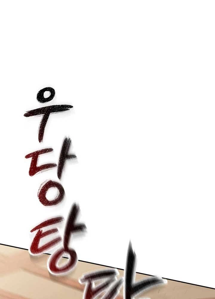 Quán Trọ Phong Ba Chapter 7 - 104