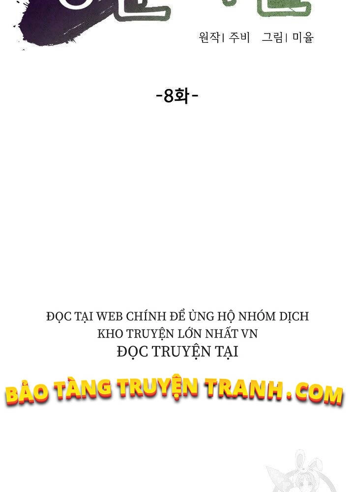 Quán Trọ Phong Ba Chapter 8 - 15