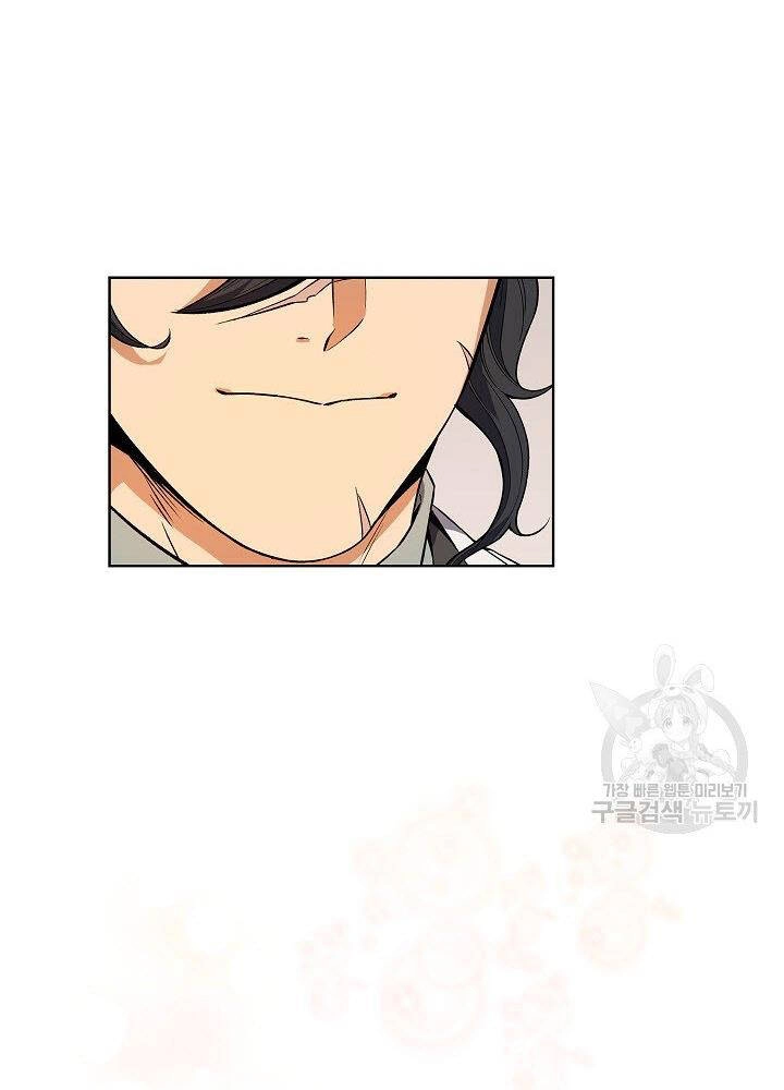 Quán Trọ Phong Ba Chapter 8 - 66