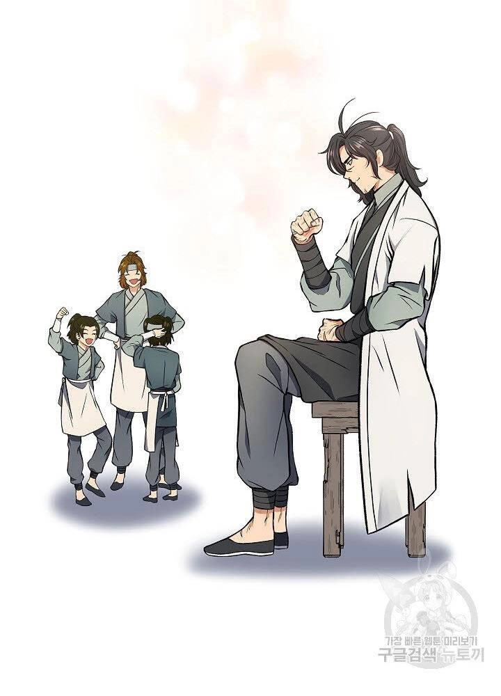 Quán Trọ Phong Ba Chapter 8 - 68