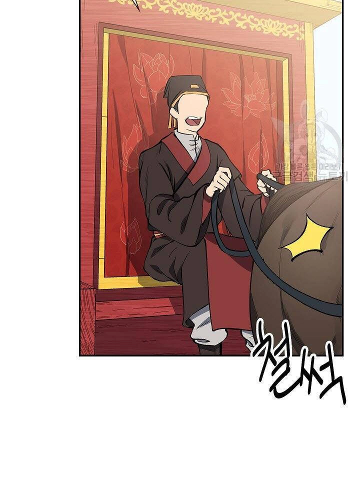 Quán Trọ Phong Ba Chapter 9 - 34