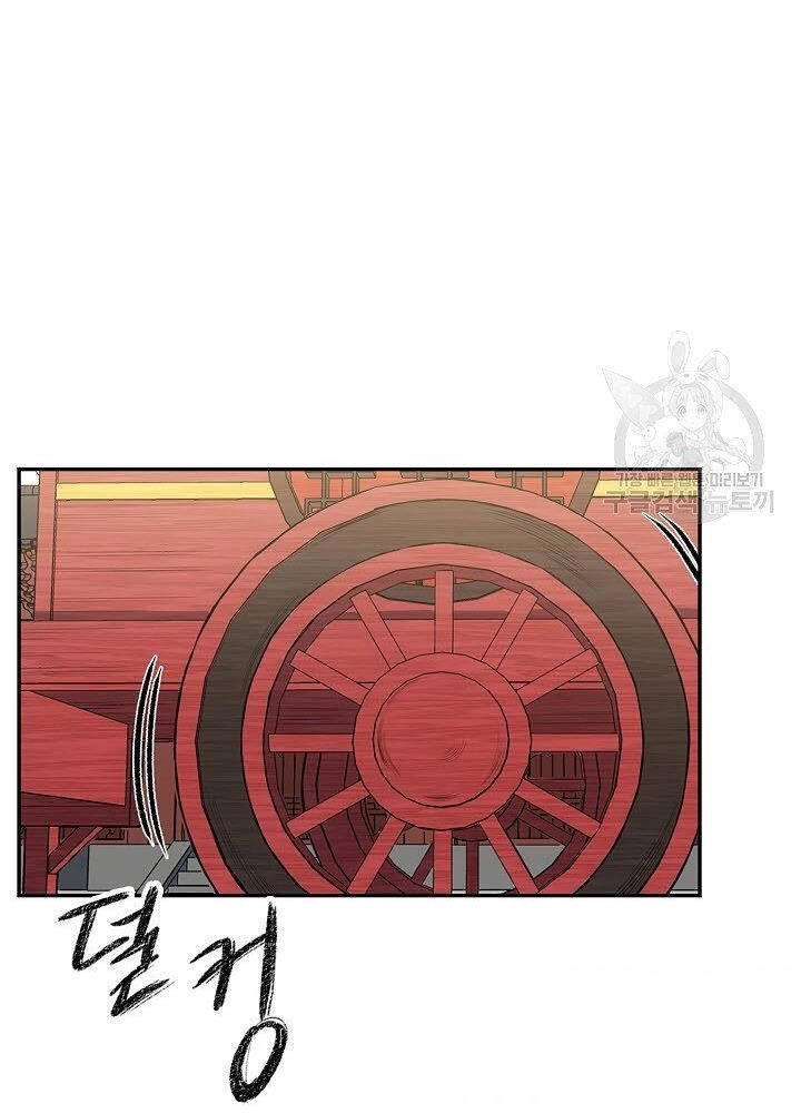 Quán Trọ Phong Ba Chapter 9 - 35