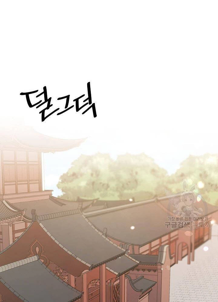 Quán Trọ Phong Ba Chapter 9 - 38