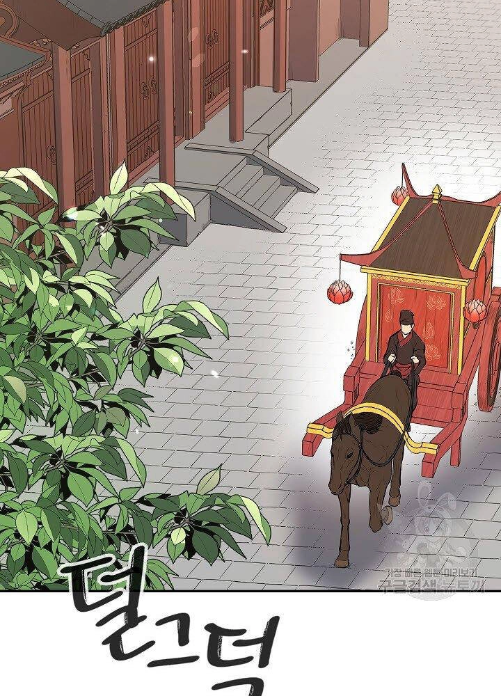 Quán Trọ Phong Ba Chapter 9 - 39