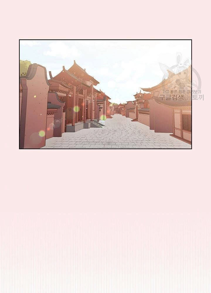 Quán Trọ Phong Ba Chapter 9 - 45