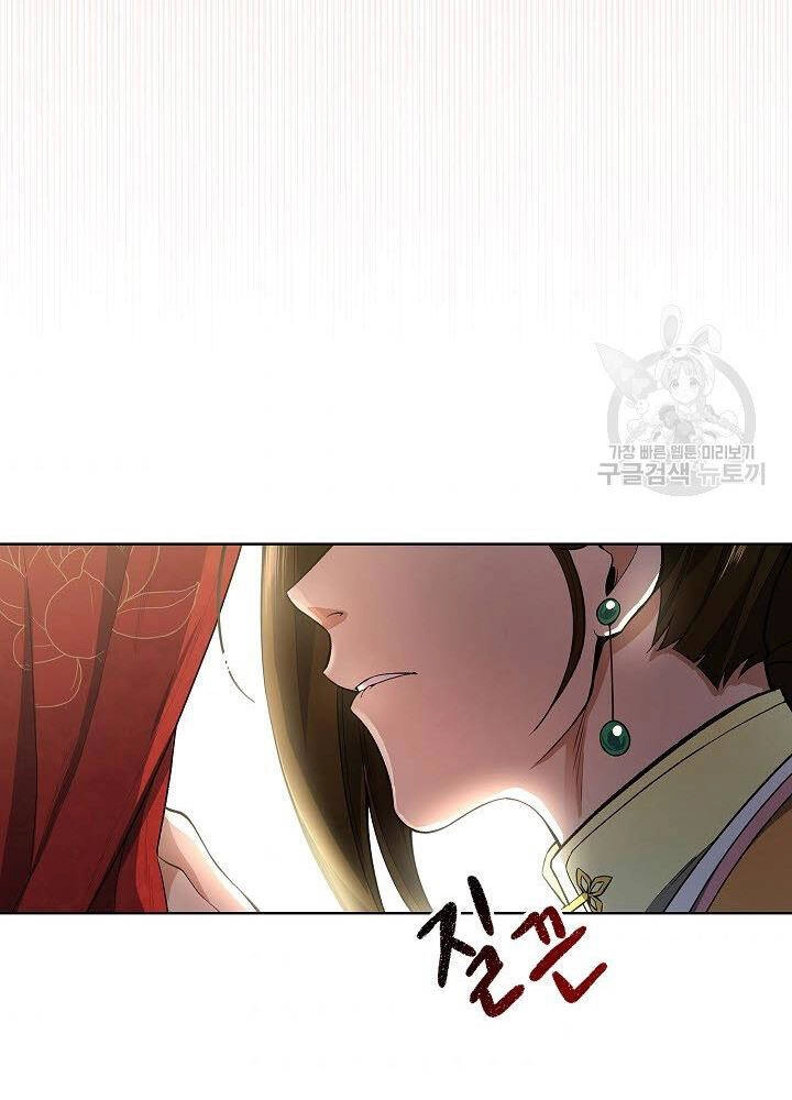 Quán Trọ Phong Ba Chapter 9 - 46