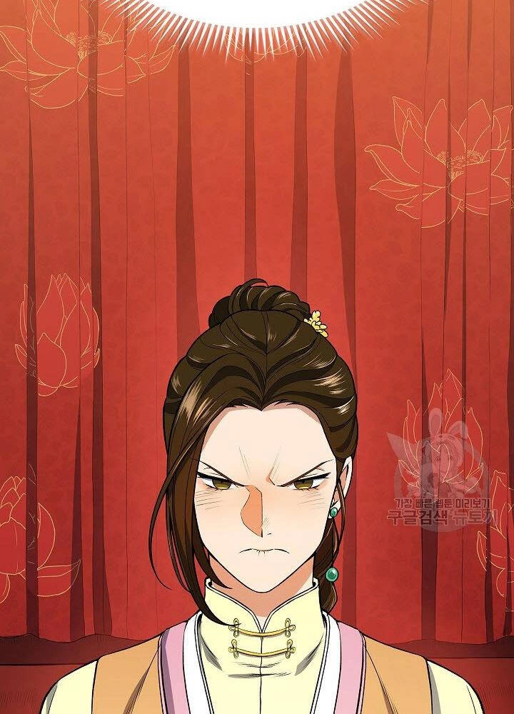 Quán Trọ Phong Ba Chapter 9 - 49