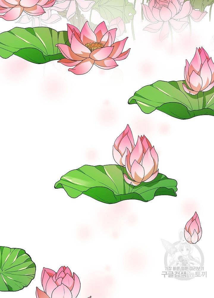 Quán Trọ Phong Ba Chapter 9 - 51