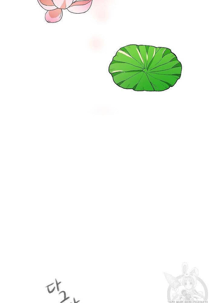 Quán Trọ Phong Ba Chapter 9 - 52