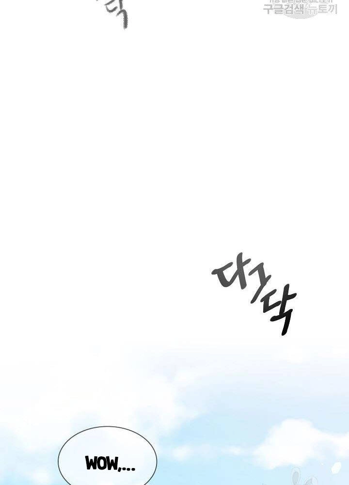 Quán Trọ Phong Ba Chapter 9 - 53