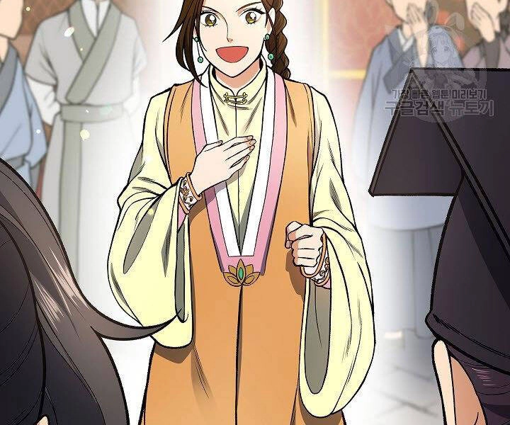 Quán Trọ Phong Ba Chapter 10 - 8