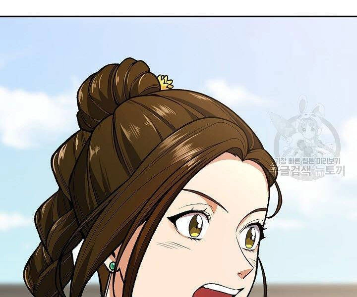 Quán Trọ Phong Ba Chapter 10 - 15