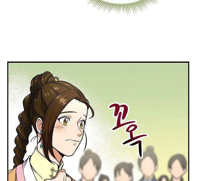 Quán Trọ Phong Ba Chapter 10 - 20