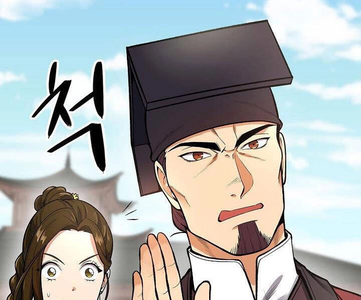 Quán Trọ Phong Ba Chapter 10 - 24