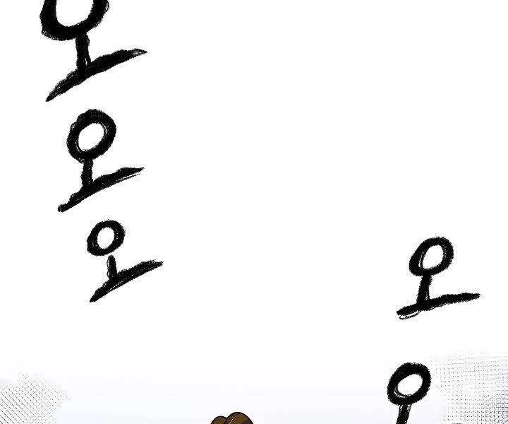 Quán Trọ Phong Ba Chapter 10 - 27