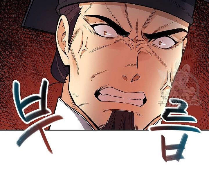 Quán Trọ Phong Ba Chapter 10 - 42