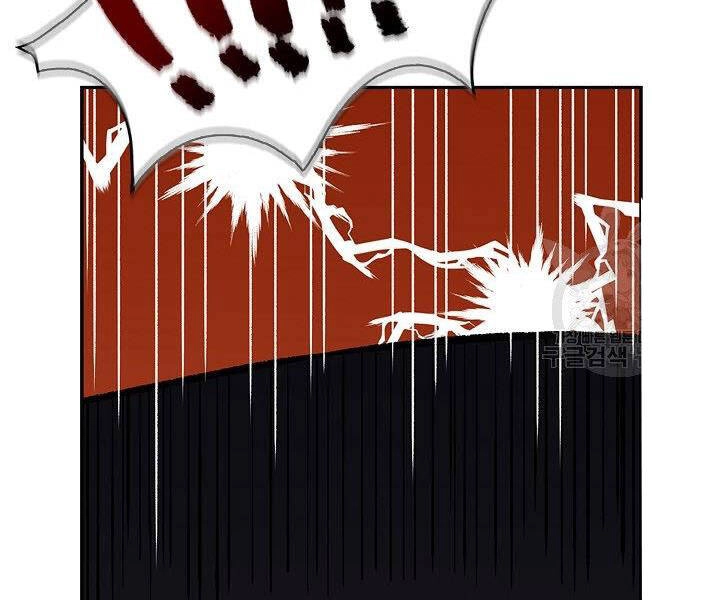 Quán Trọ Phong Ba Chapter 10 - 80