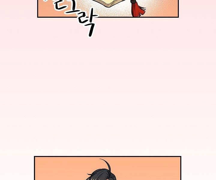 Quán Trọ Phong Ba Chapter 10 - 98