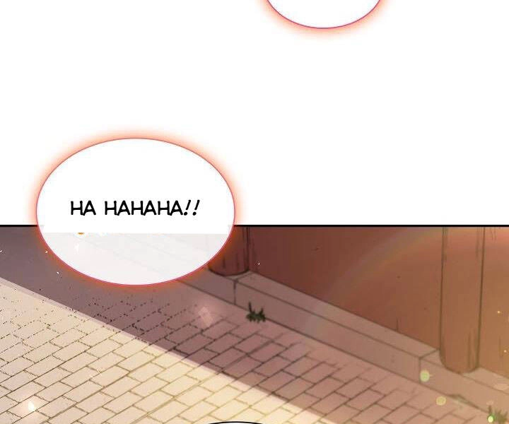 Quán Trọ Phong Ba Chapter 10 - 119