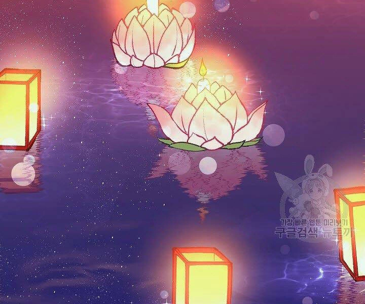 Quán Trọ Phong Ba Chapter 10 - 135