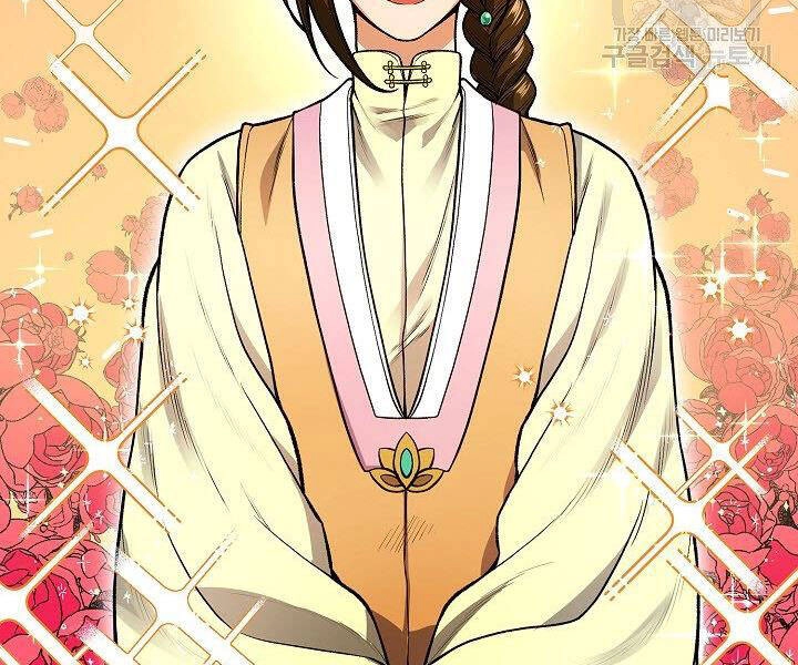 Quán Trọ Phong Ba Chapter 10 - 143