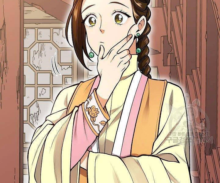 Quán Trọ Phong Ba Chapter 10 - 154