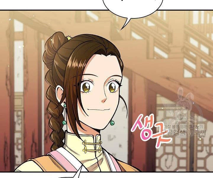 Quán Trọ Phong Ba Chapter 10 - 165