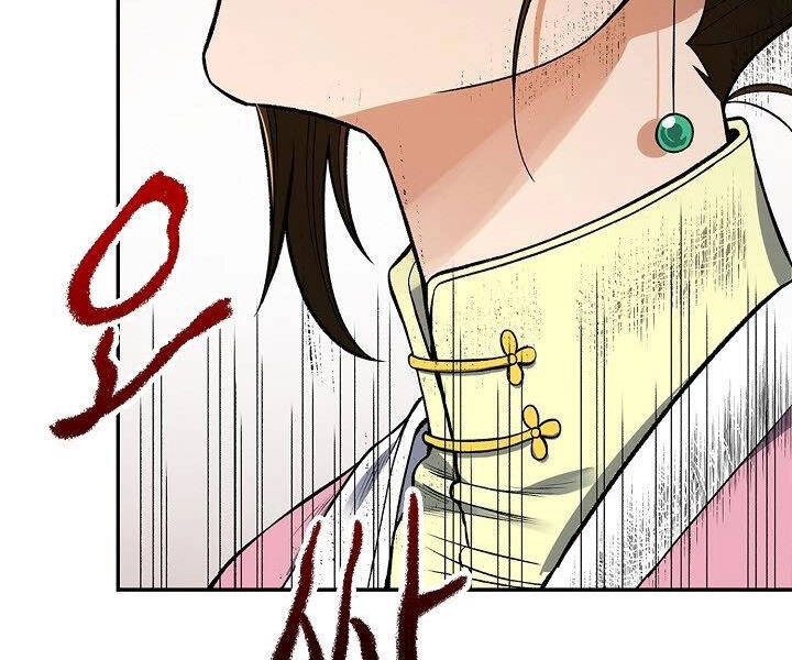 Quán Trọ Phong Ba Chapter 11 - 52