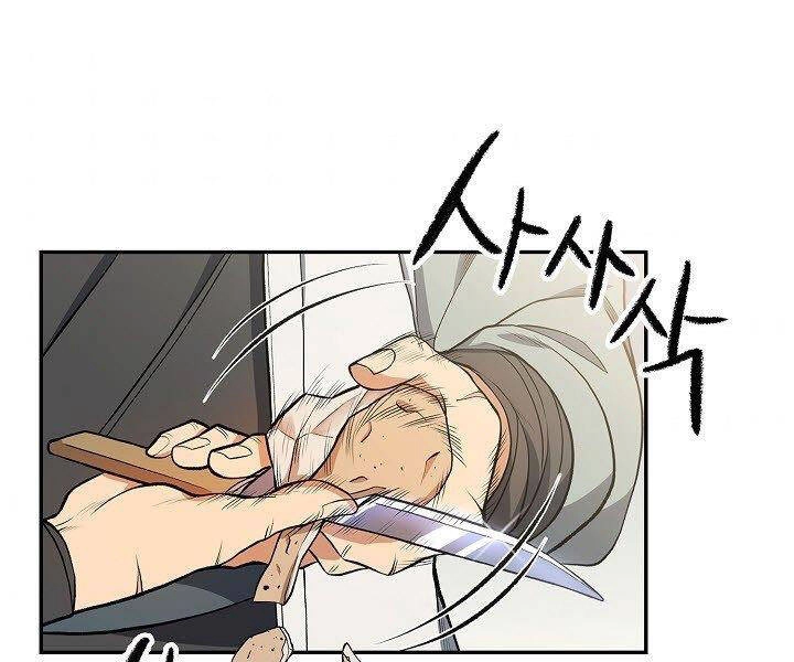 Quán Trọ Phong Ba Chapter 11 - 134