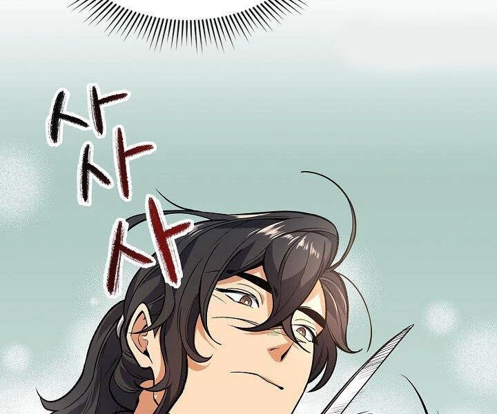 Quán Trọ Phong Ba Chapter 11 - 143