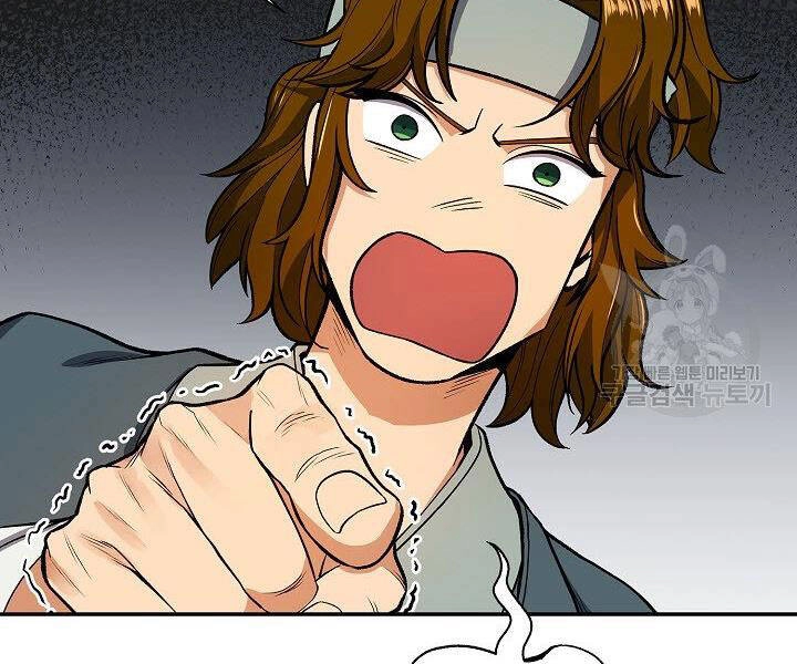 Quán Trọ Phong Ba Chapter 11 - 156