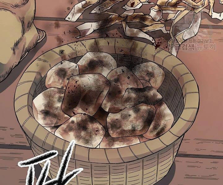 Quán Trọ Phong Ba Chapter 11 - 160