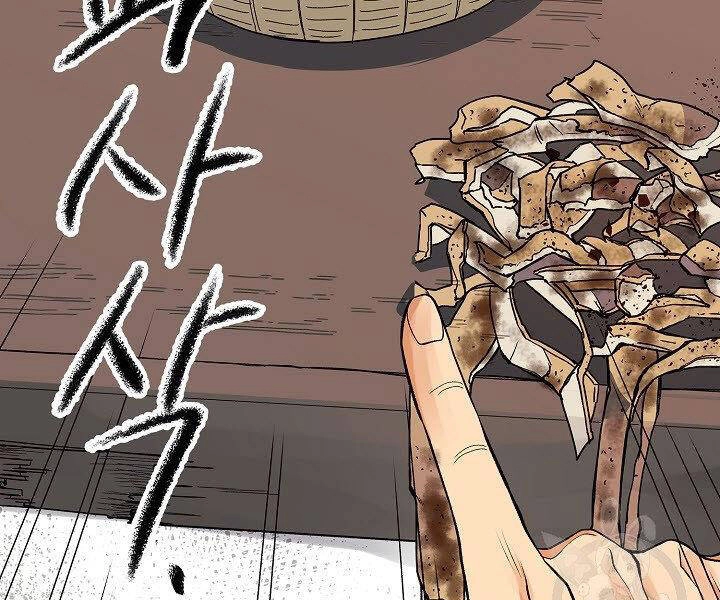 Quán Trọ Phong Ba Chapter 11 - 161