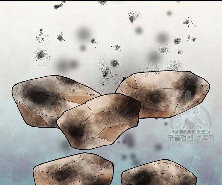 Quán Trọ Phong Ba Chapter 11 - 165