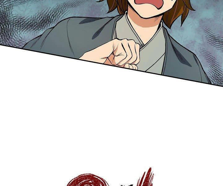 Quán Trọ Phong Ba Chapter 11 - 168