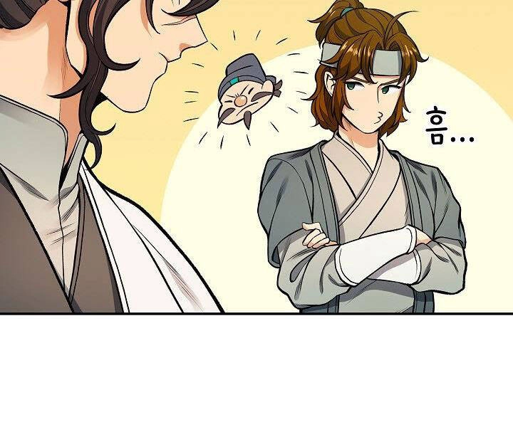 Quán Trọ Phong Ba Chapter 12 - 22