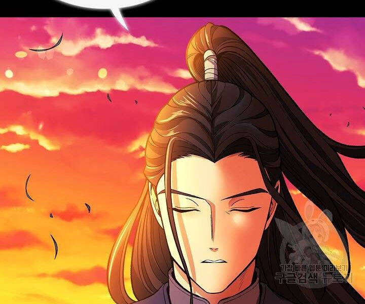 Quán Trọ Phong Ba Chapter 12 - 49