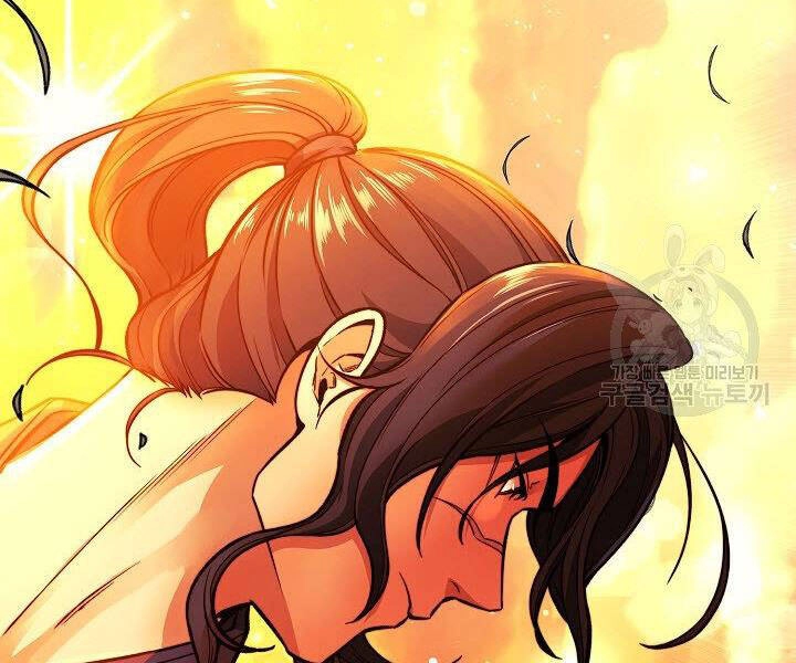 Quán Trọ Phong Ba Chapter 12 - 61