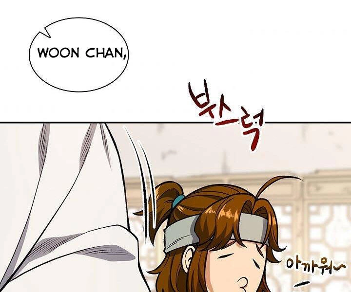 Quán Trọ Phong Ba Chapter 12 - 75