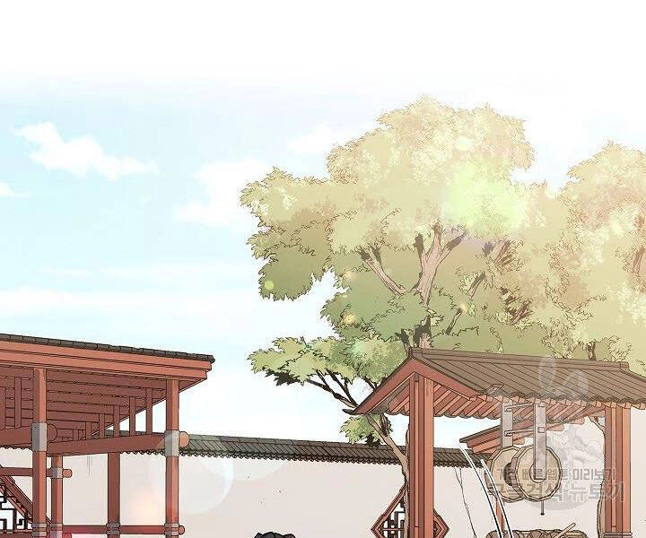 Quán Trọ Phong Ba Chapter 12 - 87