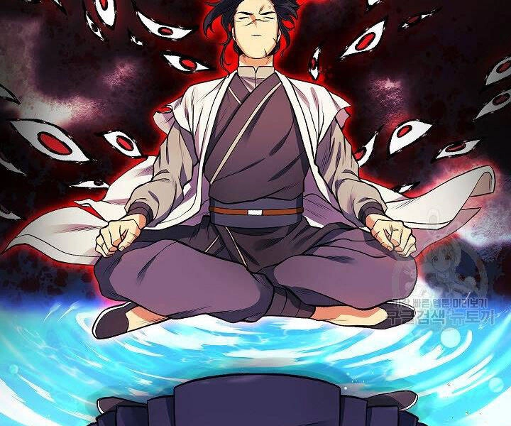 Quán Trọ Phong Ba Chapter 12 - 108