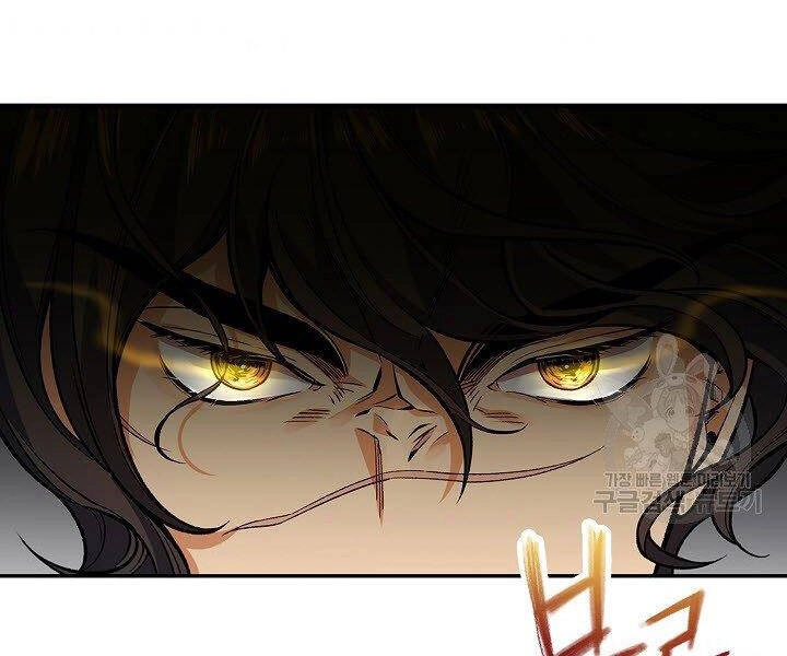 Quán Trọ Phong Ba Chapter 12 - 116