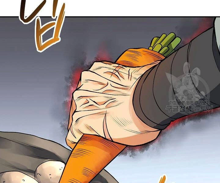 Quán Trọ Phong Ba Chapter 12 - 118