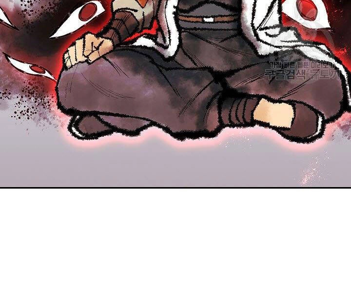 Quán Trọ Phong Ba Chapter 12 - 122