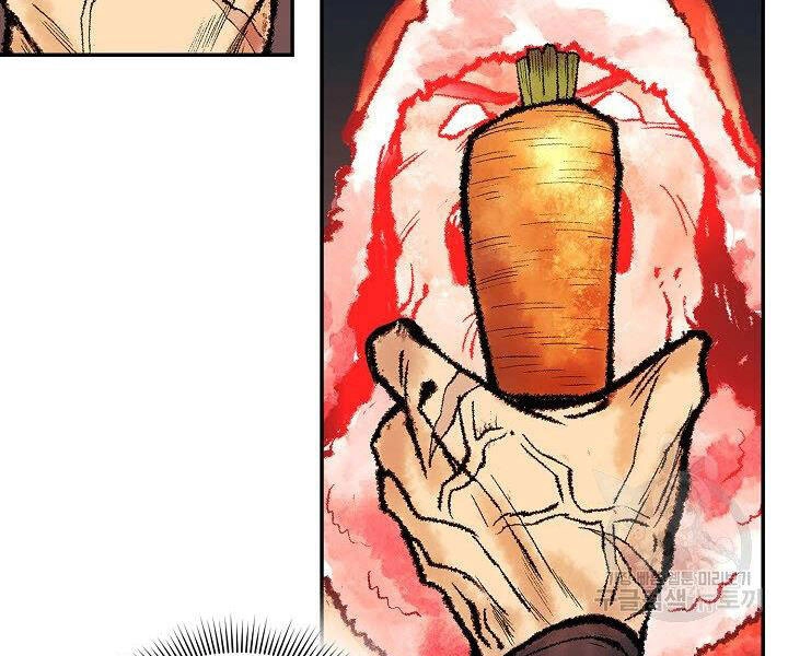 Quán Trọ Phong Ba Chapter 12 - 125