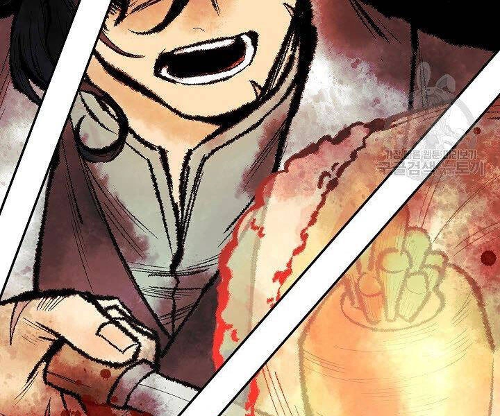 Quán Trọ Phong Ba Chapter 12 - 131