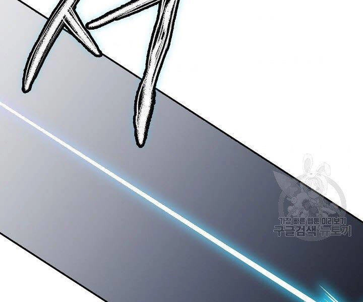 Quán Trọ Phong Ba Chapter 12 - 135