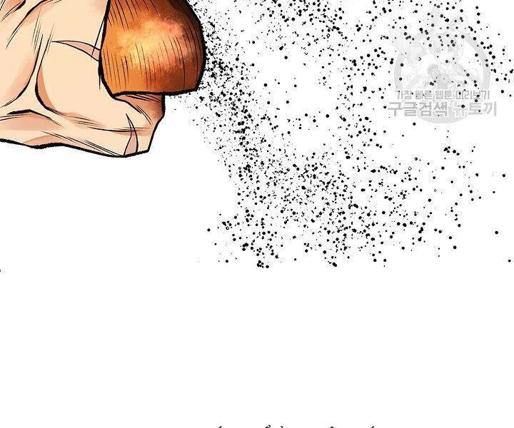 Quán Trọ Phong Ba Chapter 12 - 141